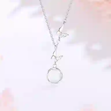 ins