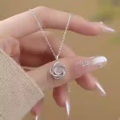 ins