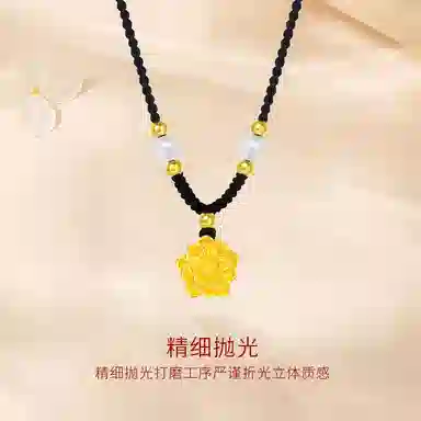 s925