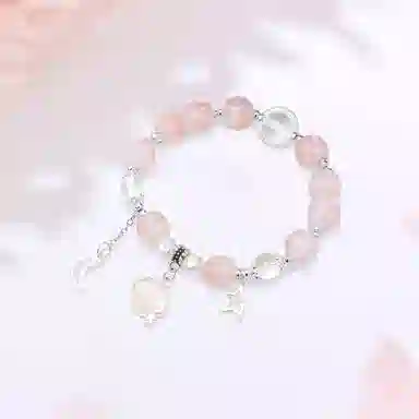 ins