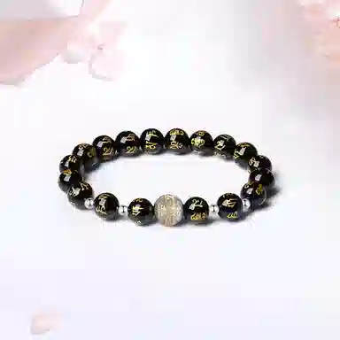 【限量赠·最佳爸爸证|S999足银高品质】 金师傅 六字箴言转运珠 招财纳福 财运亨通 新中式国潮气质高级 玛瑙 手串 男女同款情侣款