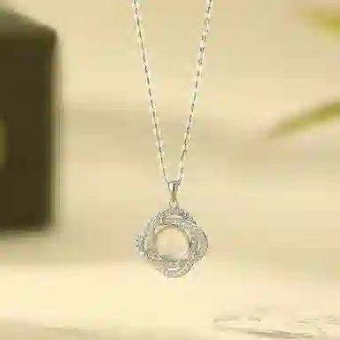 ins