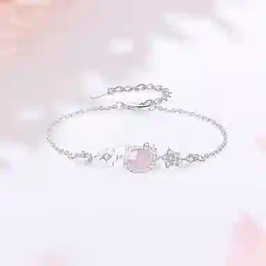 ins