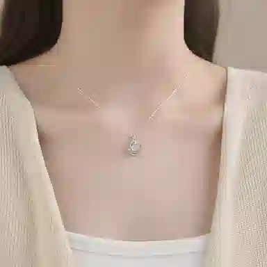 ins