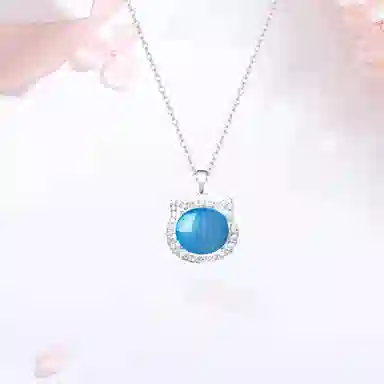 ins