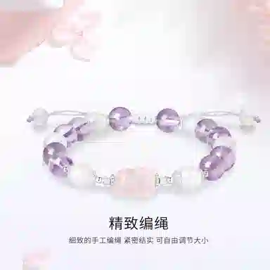 ins