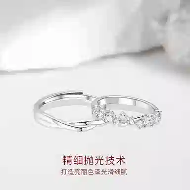 【S925银|免费刻字】 金师傅 恋爱情结对戒 浪漫莫比乌斯蝴蝶结 环环相扣#好运 时尚气质简约百搭小众高级 开口可调节戒指 男女同款情侣款