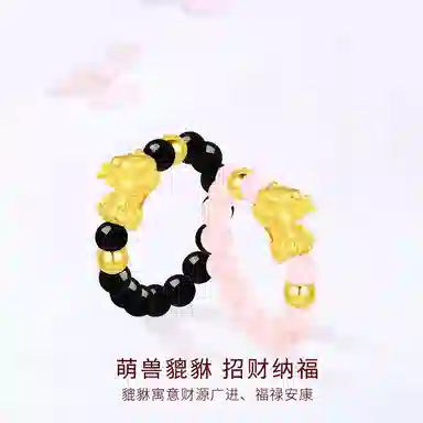 【S999纯银|发光|免费刻字】 金师傅 猫咪萌趣猫爪森系浪漫甜蜜可爱小清新百搭恋爱浪漫告白开口可调节 玉髓 戒指 男女同款情侣款