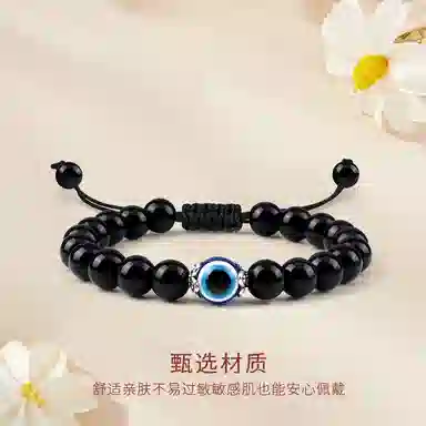 金师傅 暗黑恶魔之眼串珠手绳 招财新中式国潮复古民族风简约百搭朋克 小众轻奢设计高级#好运 黑檀 手链 男女同款情侣款