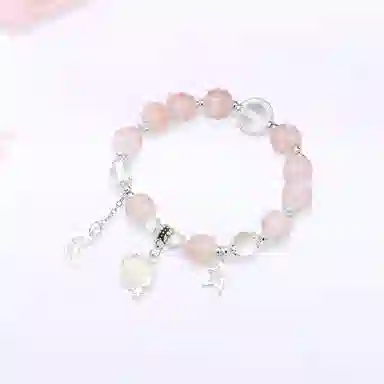 ins