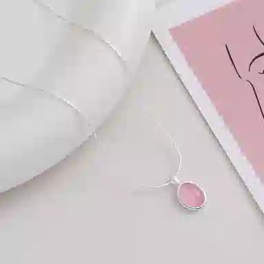 ins