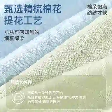MIIOW logo 3