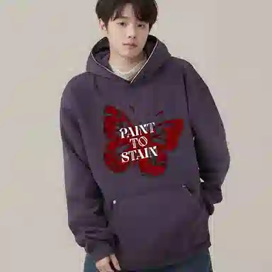 PAINT STAIN logo