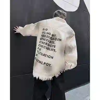 寻星记 美式高街复古潮流破坏毛边牛仔外套 男女同款