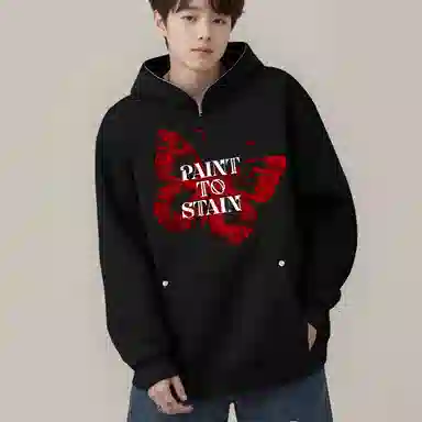 PAINT STAIN logo