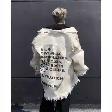 虫小绿 美式高街复古潮流破坏毛边牛仔外套 男女同款