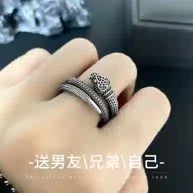 S925