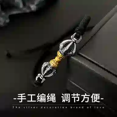 S925
