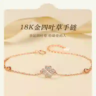 18K