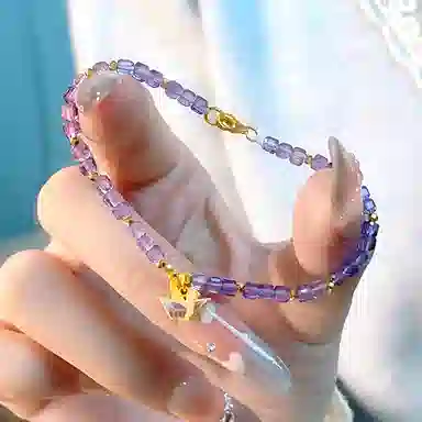倾爱 寻梦千纸鹤金 紫气东来  事业上岸 招财转运天然 紫水晶 手链 女款