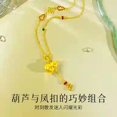 S925