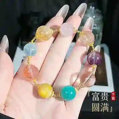 倾爱 吉祥八宝 新中式国潮轻奢风温柔高级感#好运天然 金发晶 手链 女款