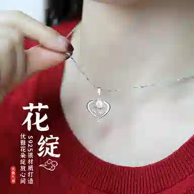 925
