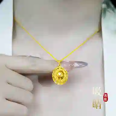 999