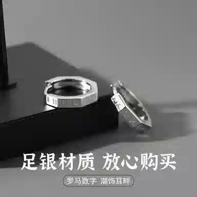 925