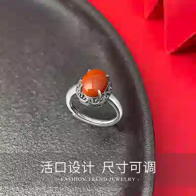 倾爱 复古  开口 生日 礼 玛瑙 戒指 女款