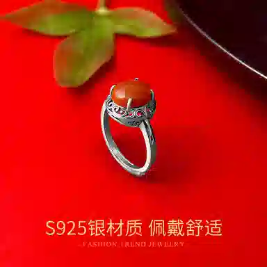 倾爱 复古  开口 生日 礼 玛瑙 戒指 女款