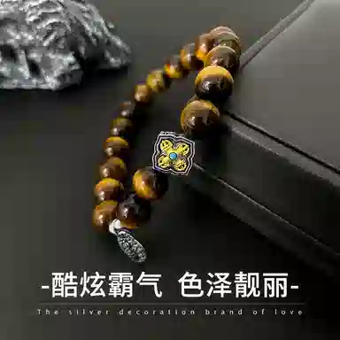 925