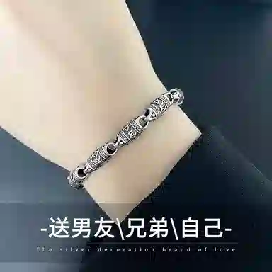 925