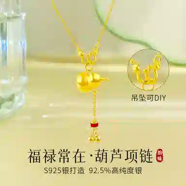 S925