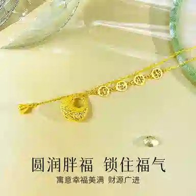 S925