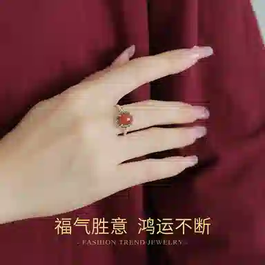 倾爱 复古  开口 生日 礼 玛瑙 戒指 女款