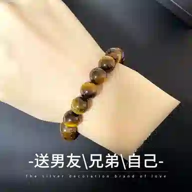 925