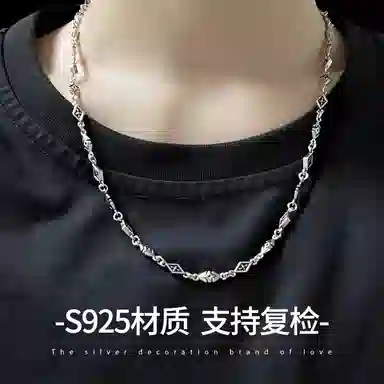 S925