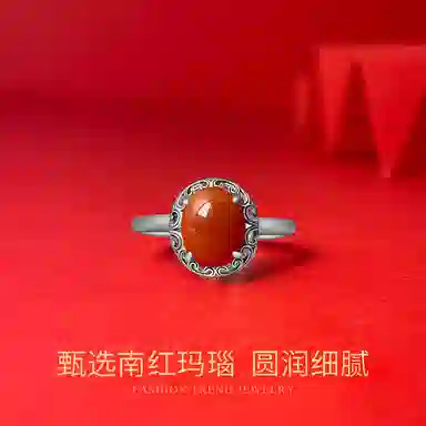 倾爱 复古  开口 生日 礼 玛瑙 戒指 女款