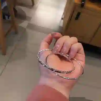 ins
