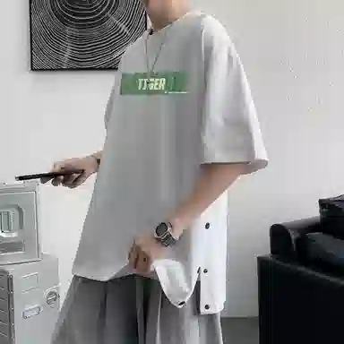 DANGERTIGER 240logoT