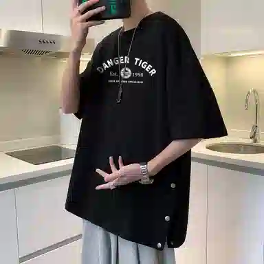 DANGERTIGER T