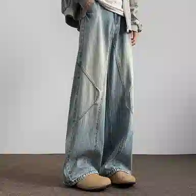 220DANGERTIGER clean fit