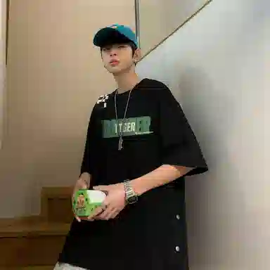 DANGERTIGER 240logoT