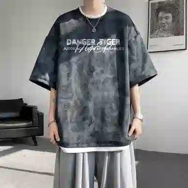DANGERTIGER logoT