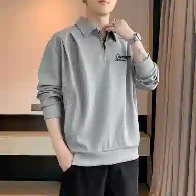 DANGERTIGER cleanfit