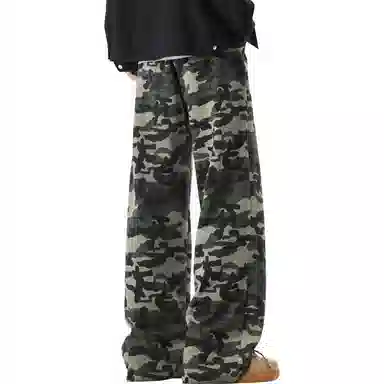 DANGERTIGER 220cleanfit