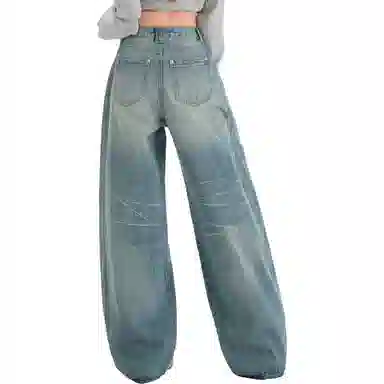 DANGERTIGER vibecleanfit