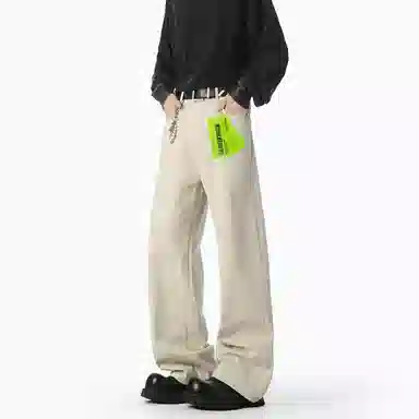 DANGERTIGER clean fit