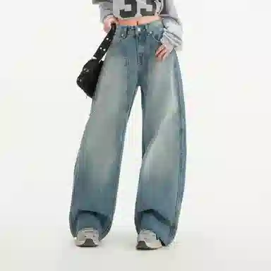 DANGERTIGER vibecleanfit